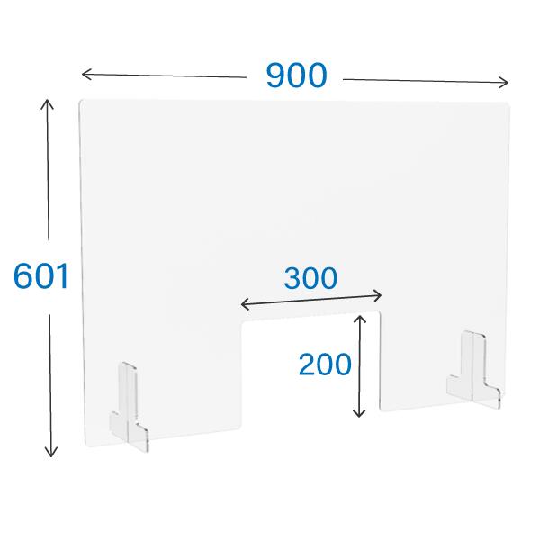 サイズ　W900　机上での飛沫感染防止