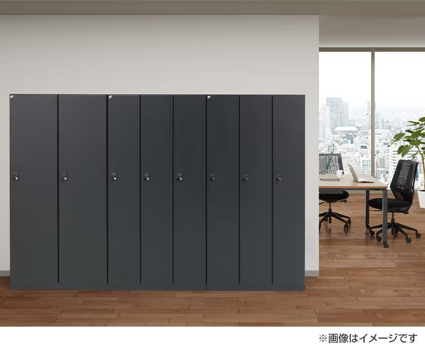 抗菌塗装 ブラックサテン ロッカー 他人数用 日本製 完成品【車上渡し