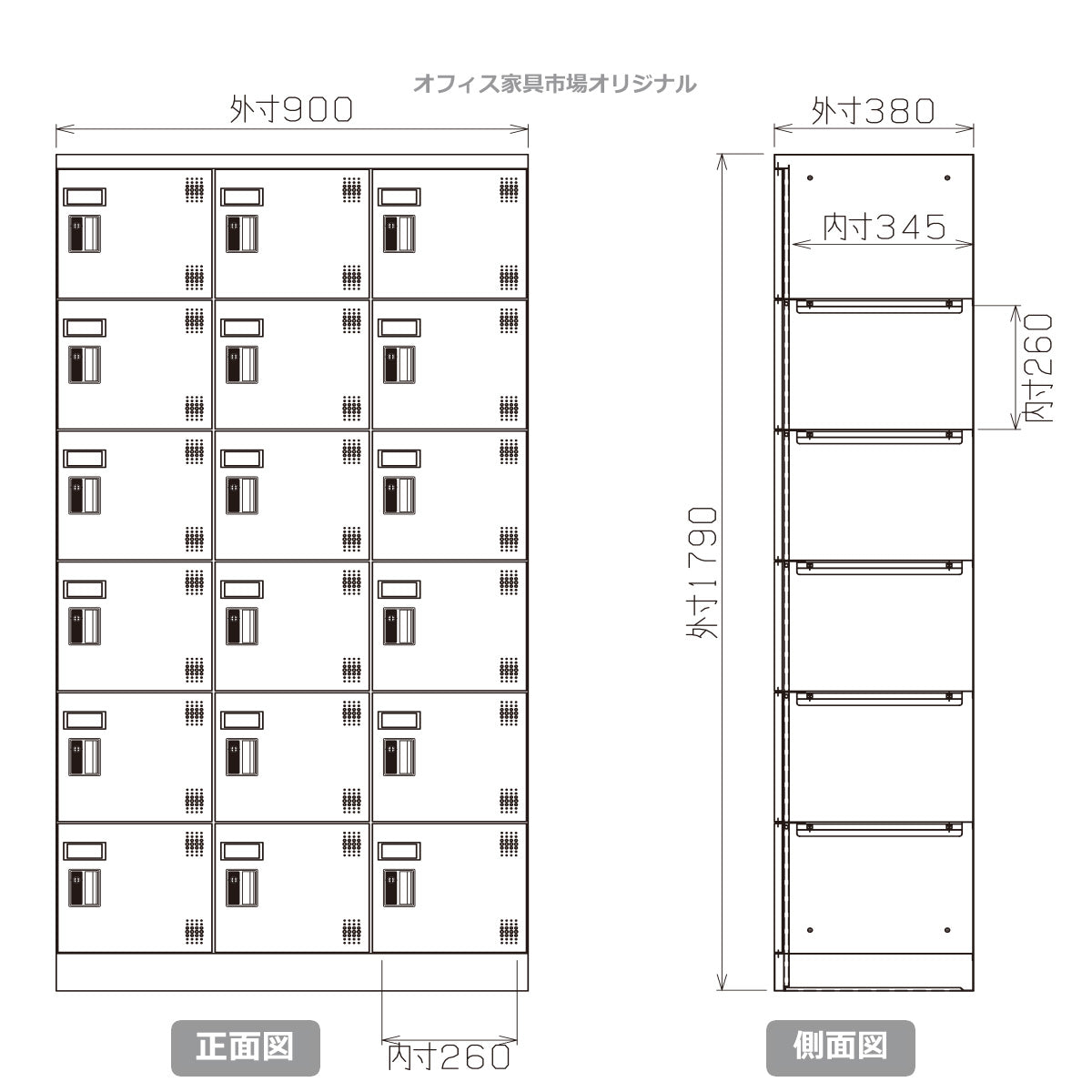 オフィス家具市場 定番 スチールロッカー ろっかー 多目的 収納 完成品 18人用ロッカー 縦型3列6段 シリンダー錠 ホワイトグレー