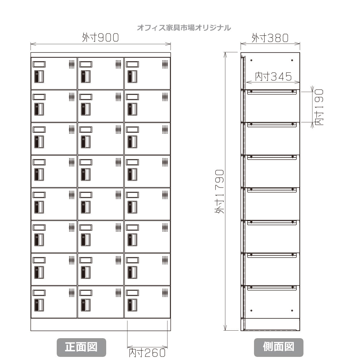 オフィス家具市場 定番 スチールロッカー 収納 完成品 24人用ロッカー縦型3列8段 シリンダー錠 W900×D380×H1790ホワイトグレー