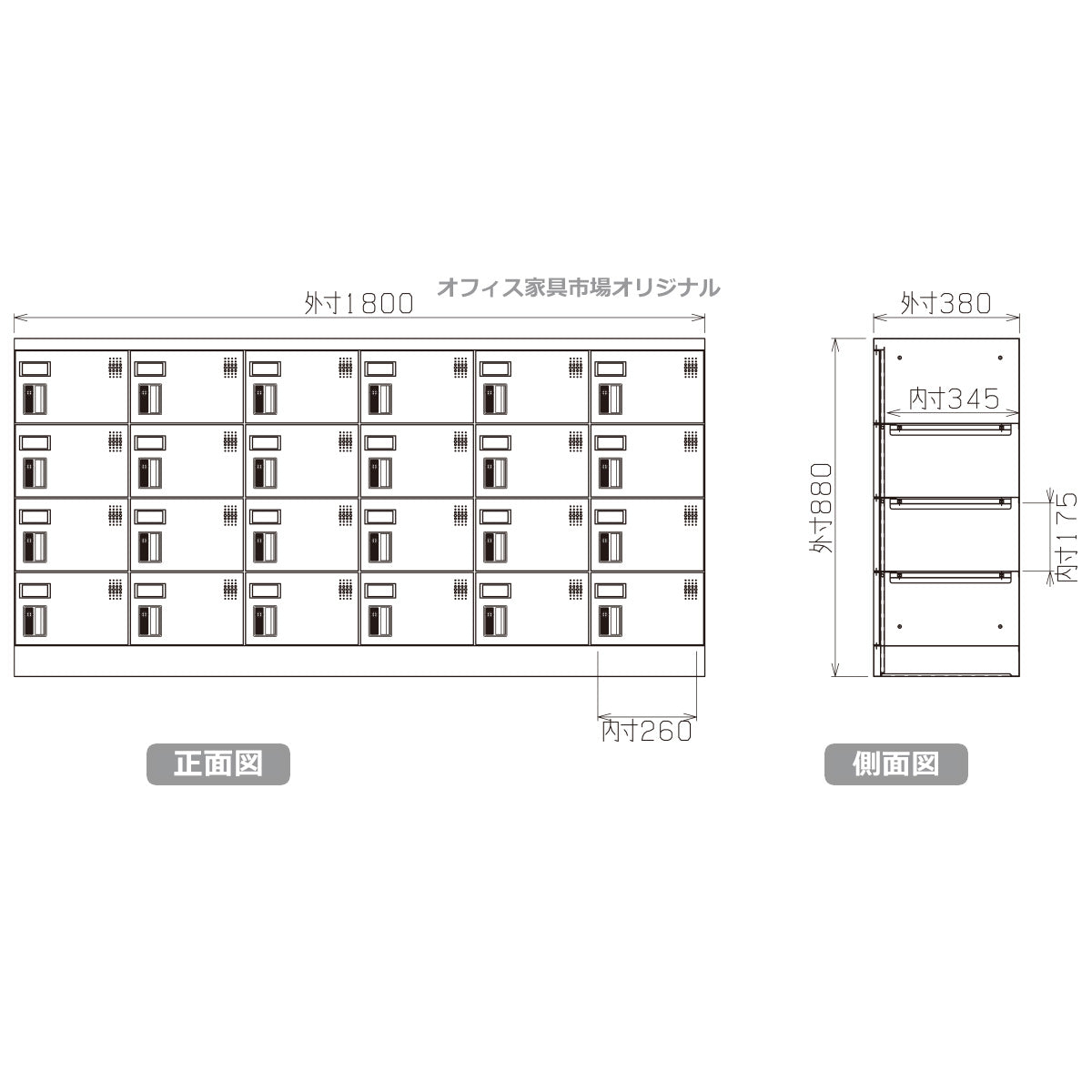 オフィス家具市場 定番 スチールロッカー ロッカー 収納 完成品 24人用ロッカー 横型6列4段 W1800×D380×H880ホワイトグレー