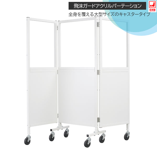 hg3m_top01_600x600_crop_center