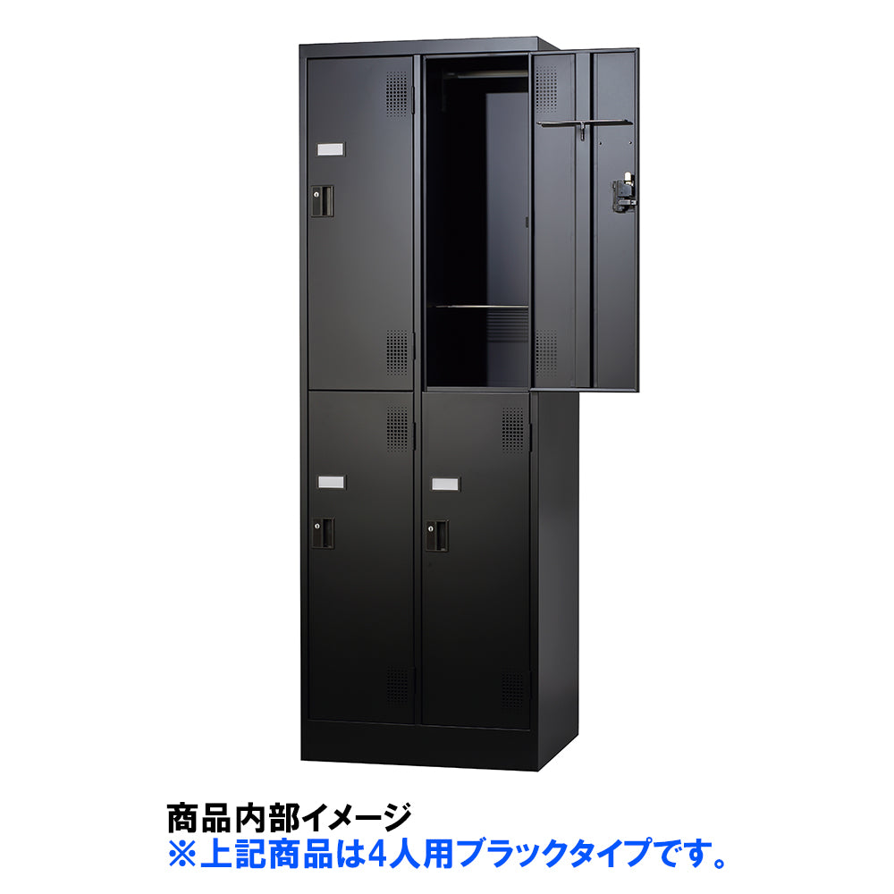 オフィス家具市場 日本製 ｽﾀﾝﾀﾞｰﾄﾞﾛｯｶｰ6人用 ｼﾘﾝﾀﾞｰ錠
