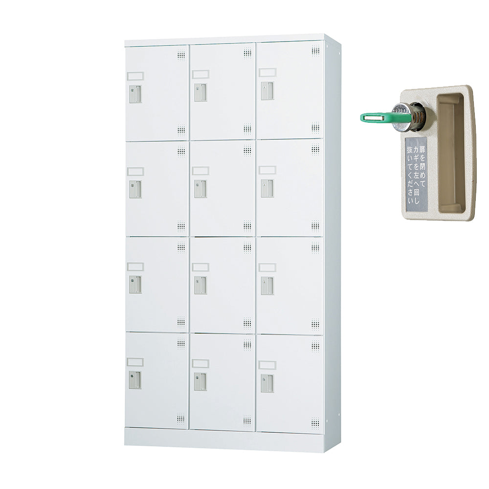 オフィス家具市場 定番 スチールロッカー 収納 完成品 12人用ロッカー