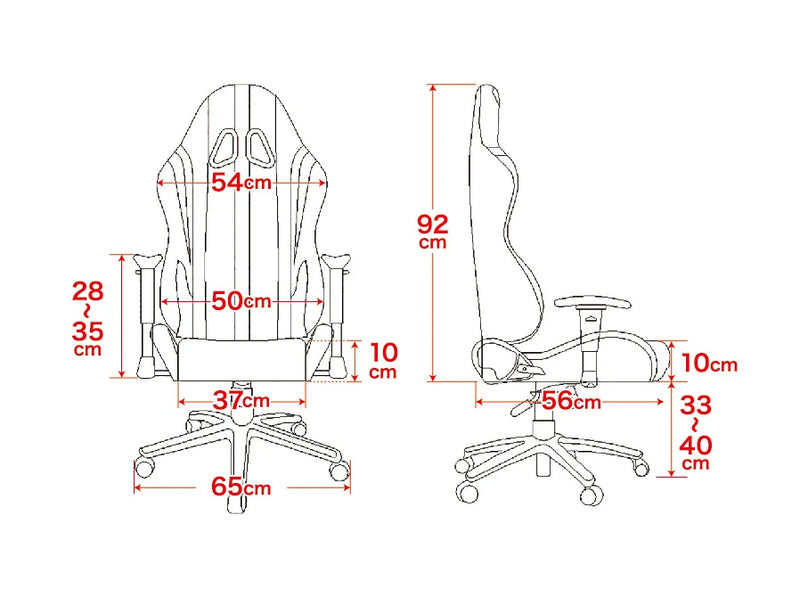 AKRacing ゲーミングチェア NITROV2 オフィスチェア