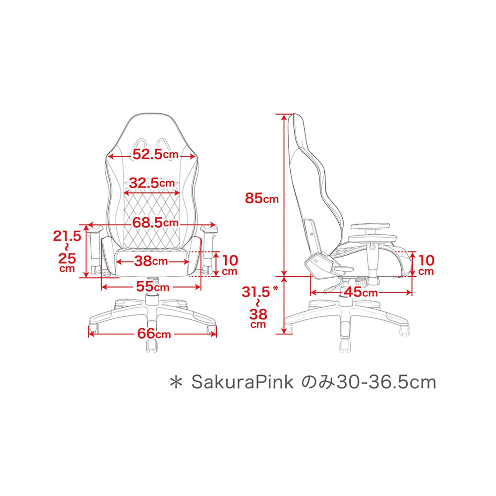 AKRacing ゲーミングチェア PINON オフィスチェア 正しい姿勢環境 オフィスチェア