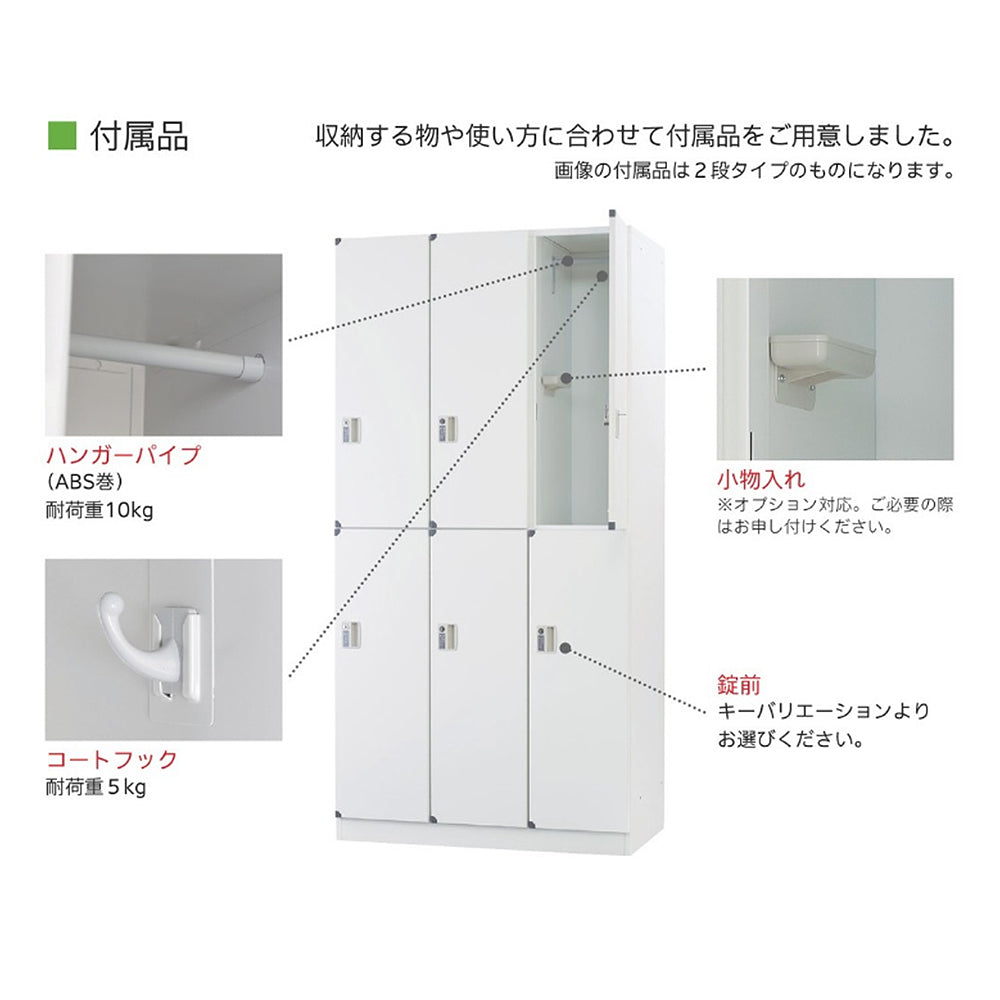 日常的な使用に耐える丈夫なスチール構造