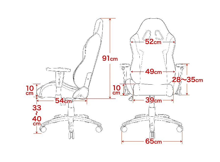 AKRacing 基本設計・機能踏襲 ゲーミングチェア Wolf オフィスチェア